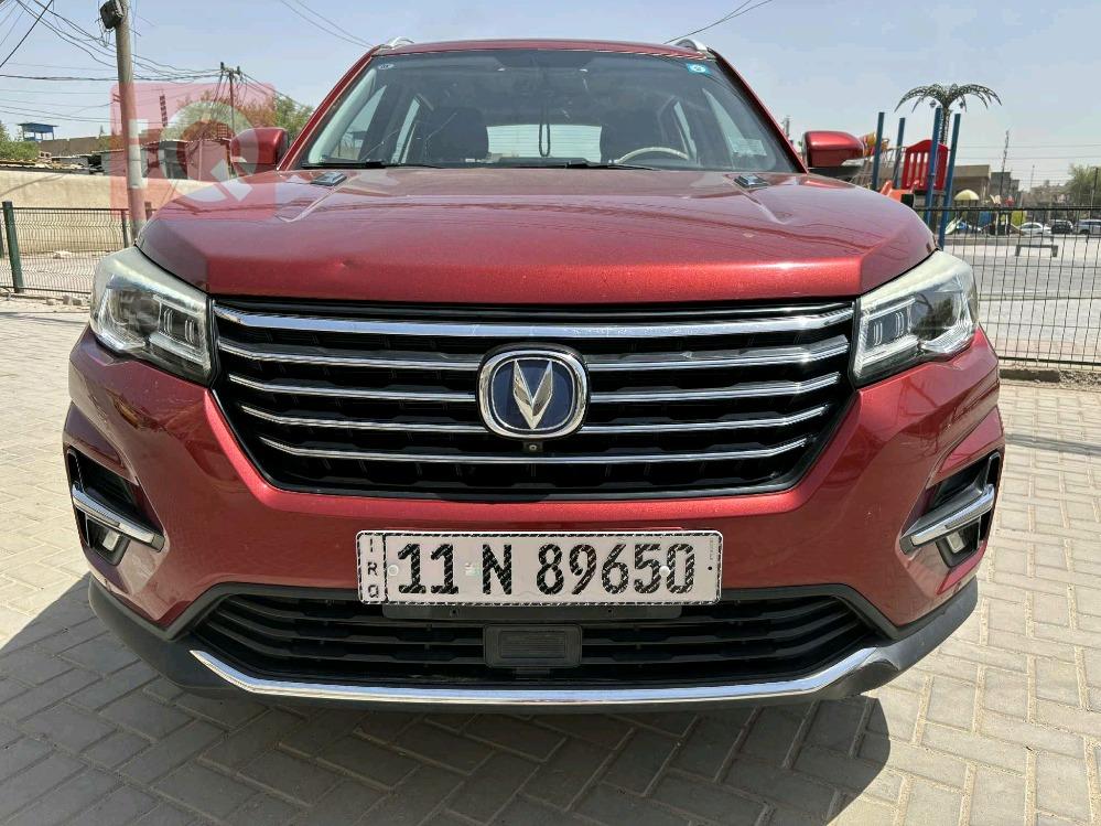 Changan CS75